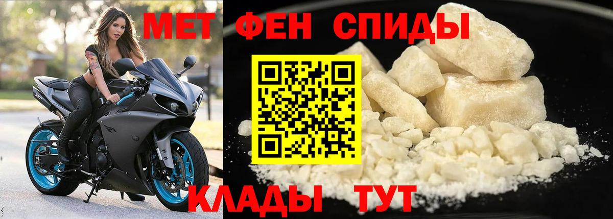 АМФ Premium  Вход с VPN  Тихвин 