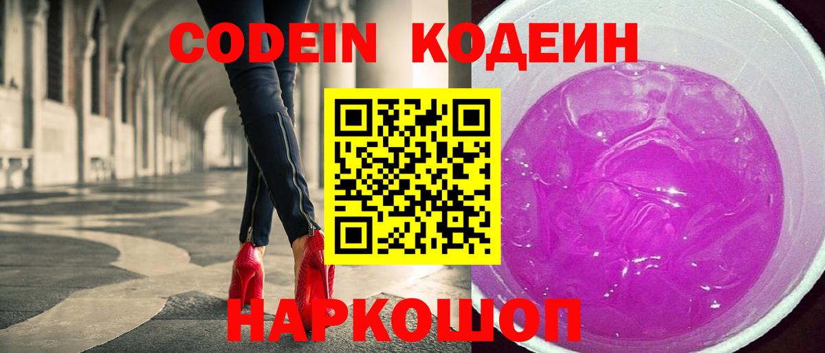 MDMA  ГАШ  КОКАИН  Тихвин  Вход с VPN  Бошки Шишки  Магазины продажи наркотиков  Меф МЯУ МЯУ  
