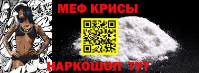 гашик Новодвинск