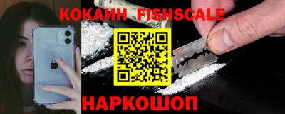 дживик Новозыбков