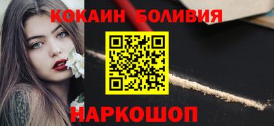 дживик Новозыбков