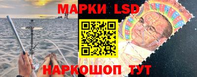 дживик Новозыбков