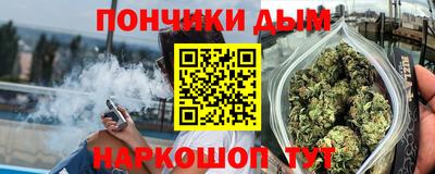 дживик Новозыбков