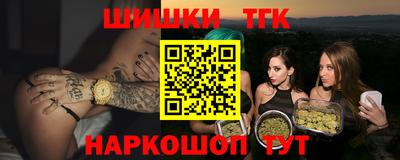 дживик Новозыбков