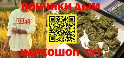 дживик Новозыбков