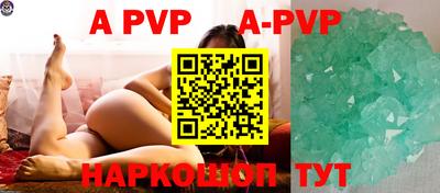 дживик Новозыбков