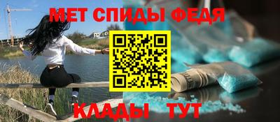гашик Новодвинск
