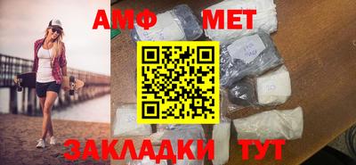 дживик Новозыбков