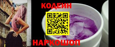 дживик Новозыбков