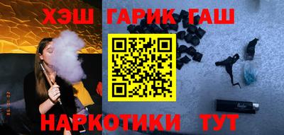 дживик Новозыбков