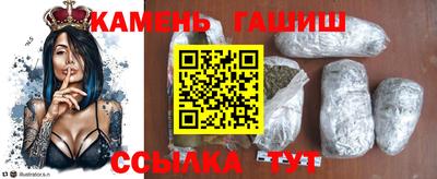 дживик Новозыбков
