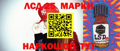 дживик Новозыбков